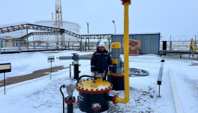 A Career Worthy of Respect